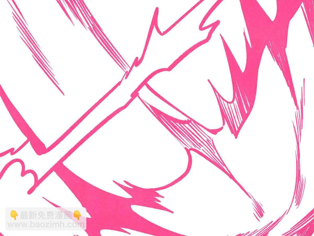 萬古最強宗 - 431 這些，只是先遣隊(2/4) - 4