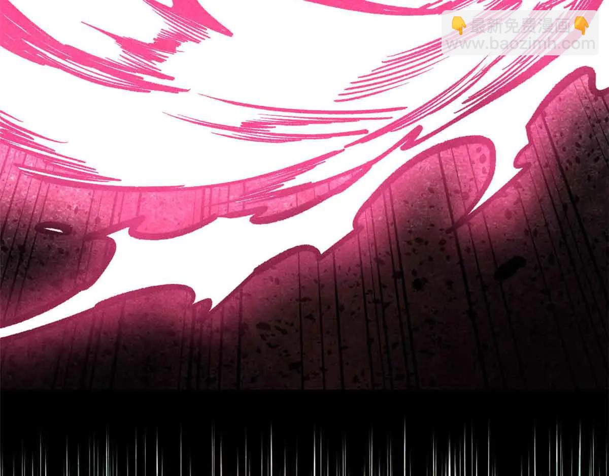 萬古最強宗 - 431 這些，只是先遣隊(2/4) - 5