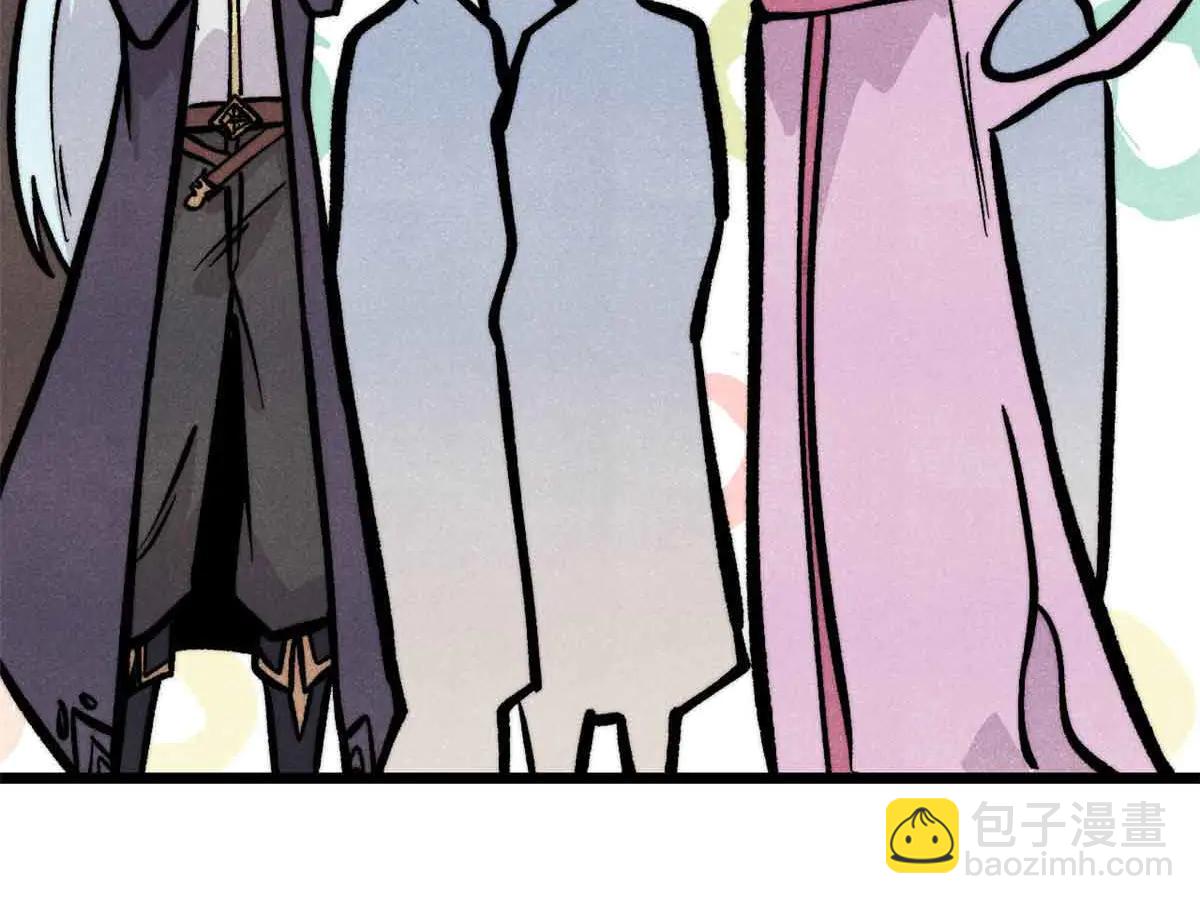 萬古最強宗 - 431 這些，只是先遣隊(2/4) - 8