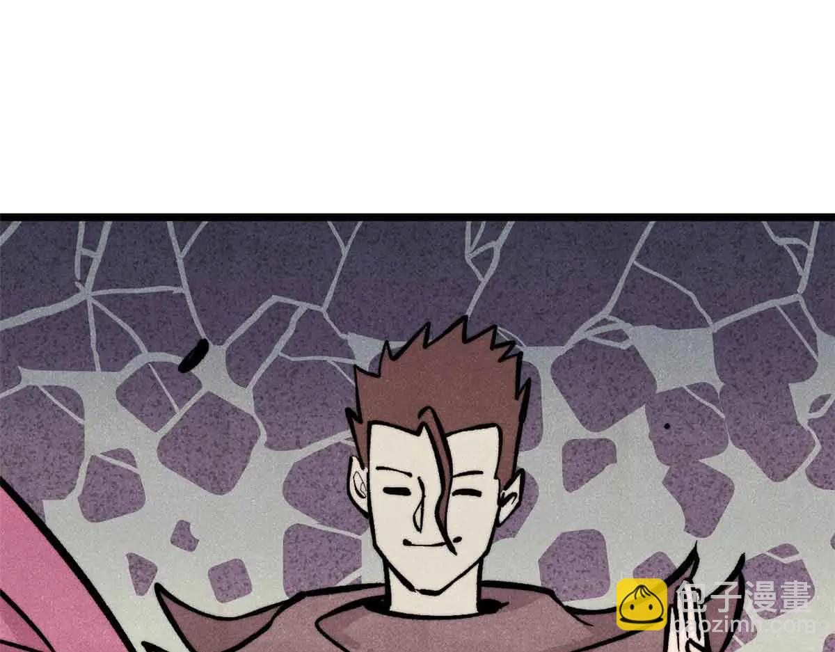 萬古最強宗 - 431 這些，只是先遣隊(2/4) - 3