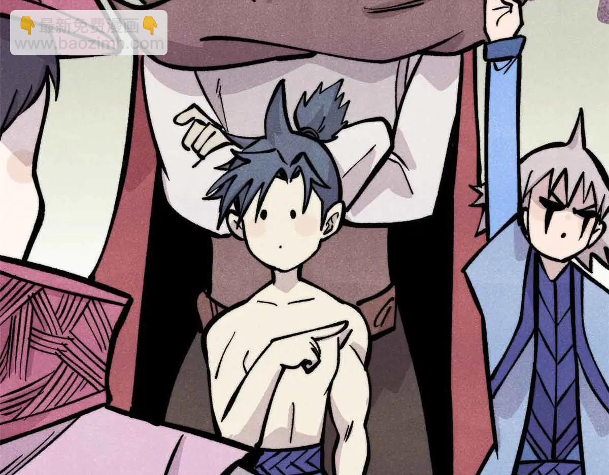 萬古最強宗 - 431 這些，只是先遣隊(2/4) - 4