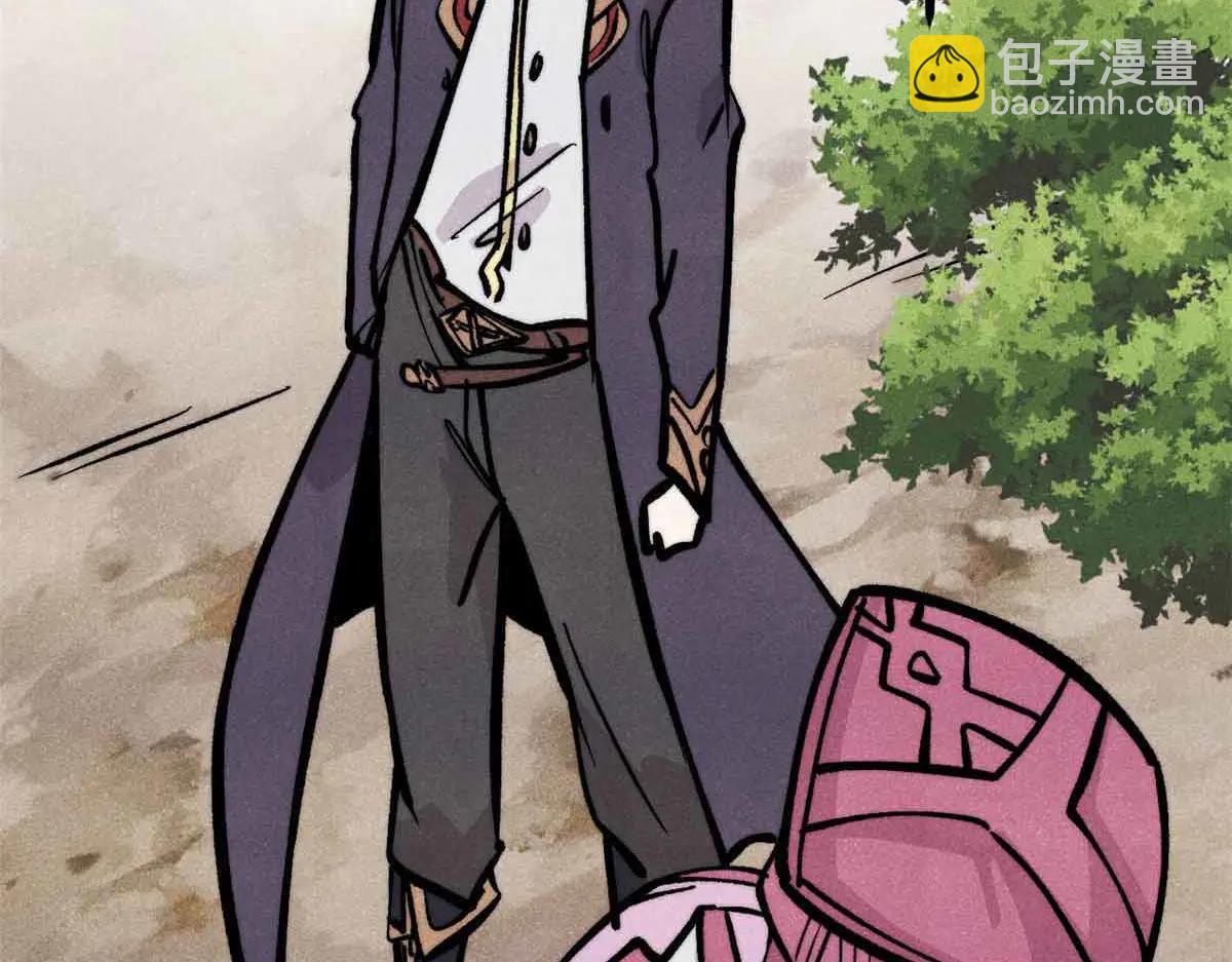 萬古最強宗 - 431 這些，只是先遣隊(2/4) - 5