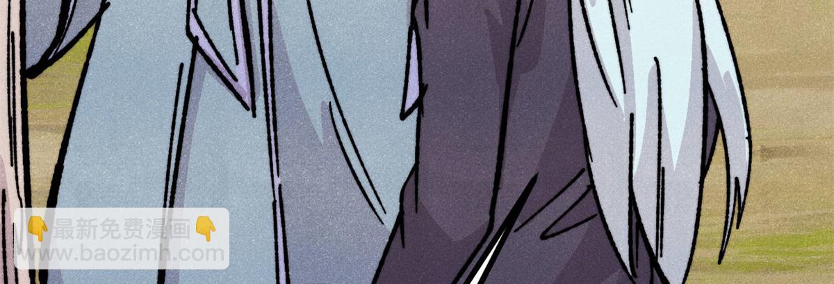 萬古最強宗 - 433 先下手爲強(3/4) - 6