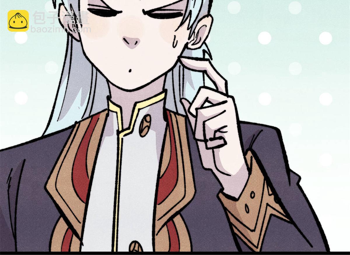 萬古最強宗 - 433 先下手爲強(3/4) - 8