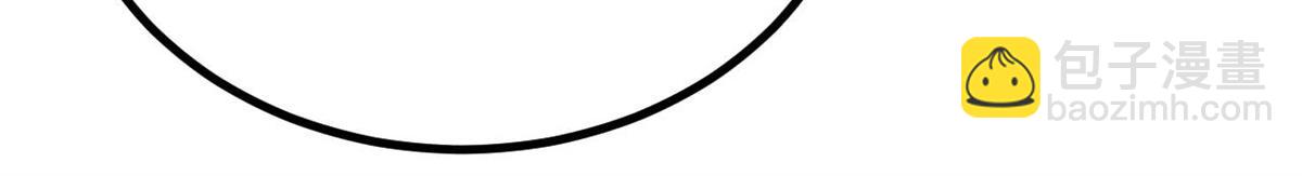 萬古最強宗 - 433 先下手爲強(3/4) - 6