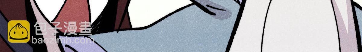 萬古最強宗 - 433 先下手爲強(3/4) - 4