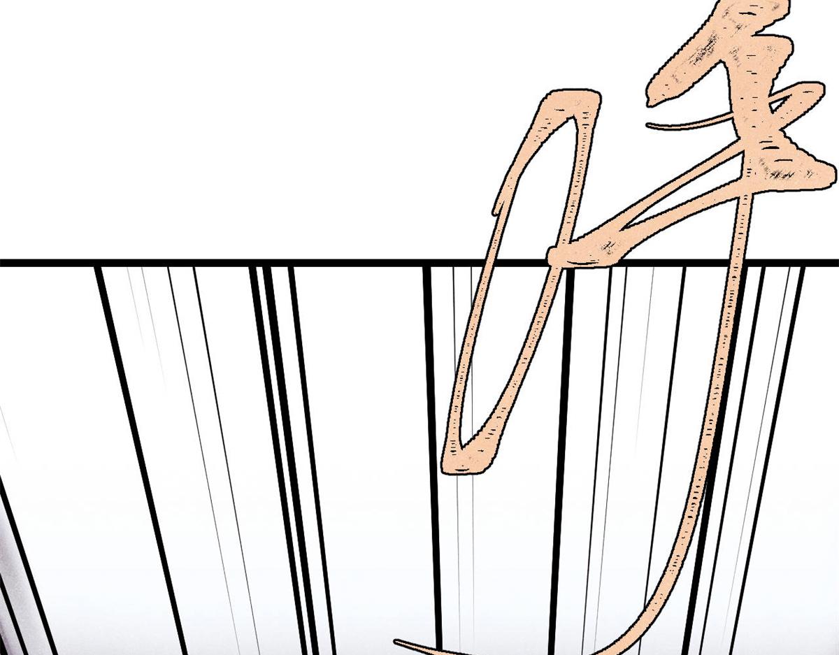 萬古最強宗 - 433 先下手爲強(3/4) - 6