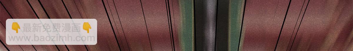 萬古最強宗 - 433 先下手爲強(3/4) - 8