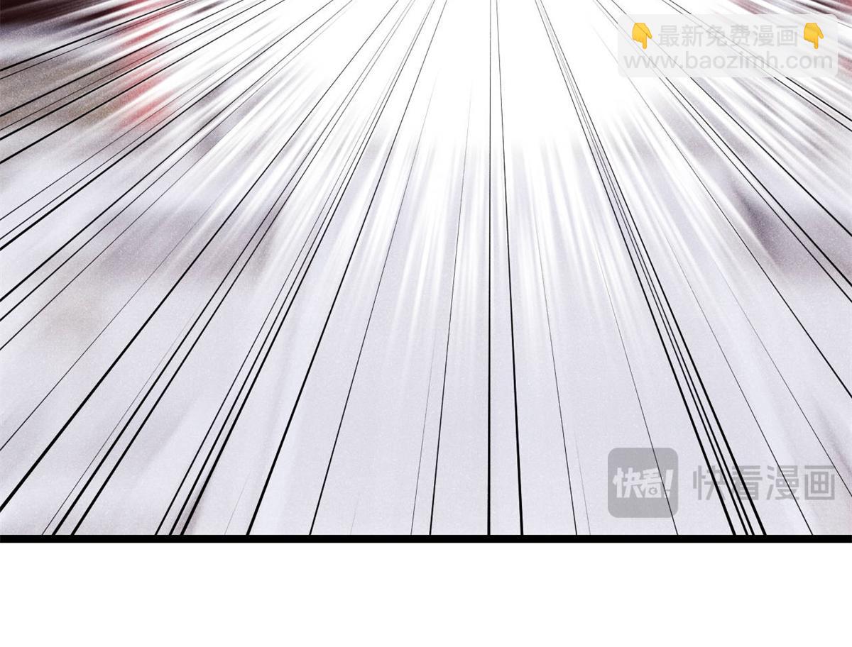 萬古最強宗 - 433 先下手爲強(3/4) - 2