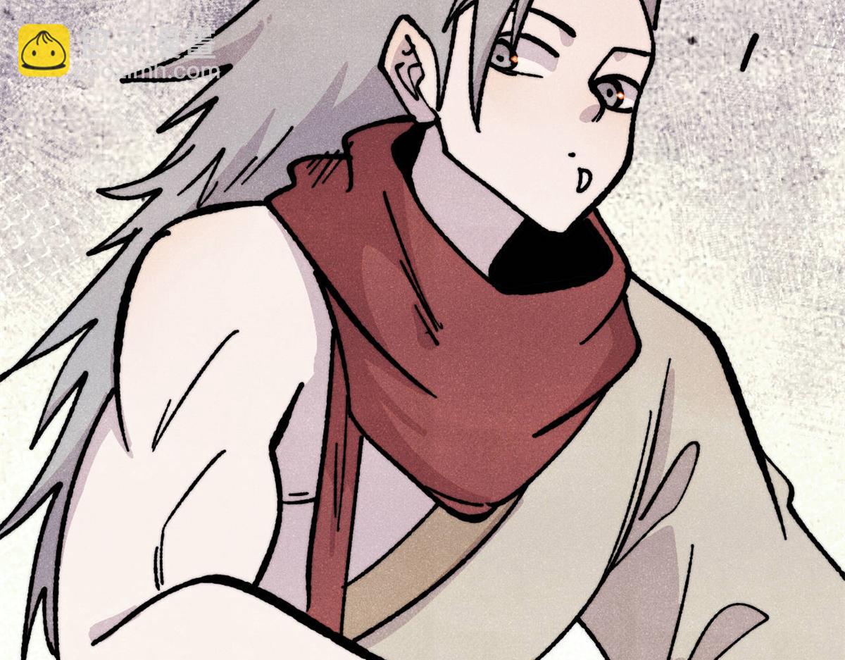 萬古最強宗 - 433 先下手爲強(3/4) - 4