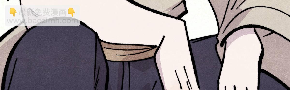 萬古最強宗 - 433 先下手爲強(3/4) - 5