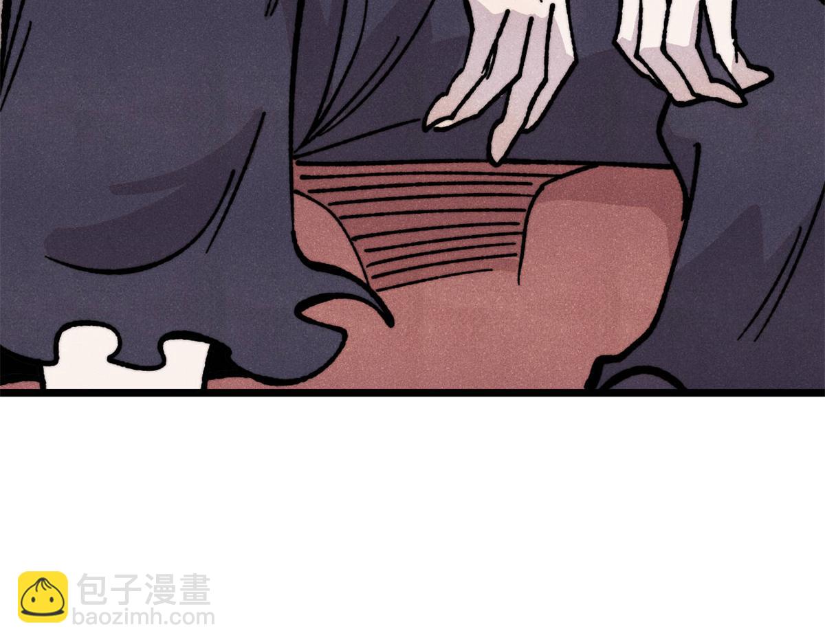 萬古最強宗 - 433 先下手爲強(3/4) - 6