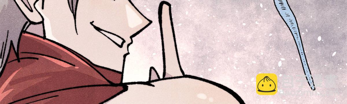 萬古最強宗 - 433 先下手爲強(3/4) - 8