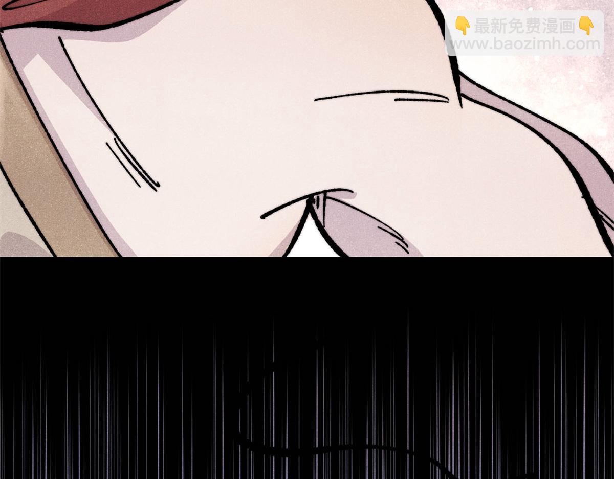 萬古最強宗 - 433 先下手爲強(3/4) - 1