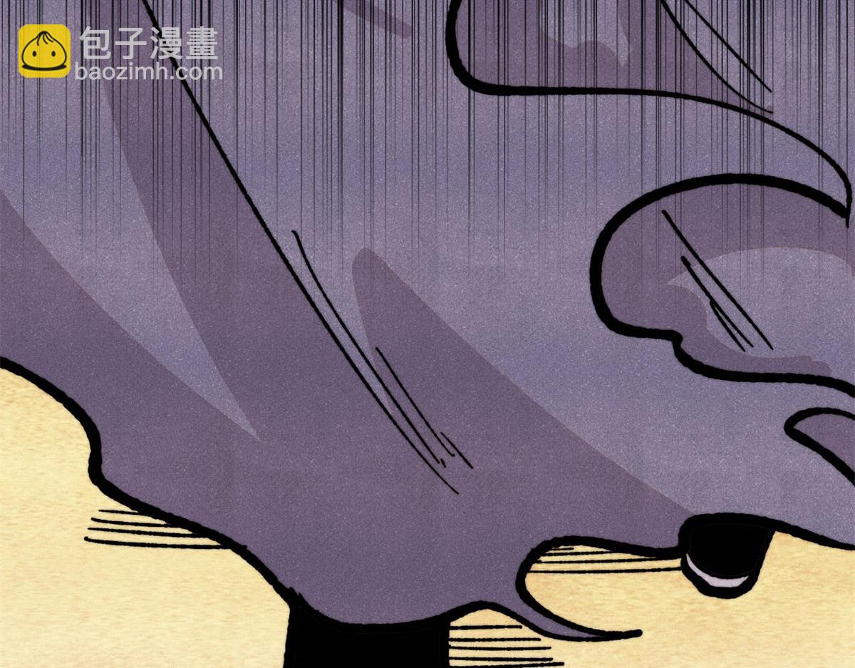 萬古最強宗 - 433 先下手爲強(3/4) - 3