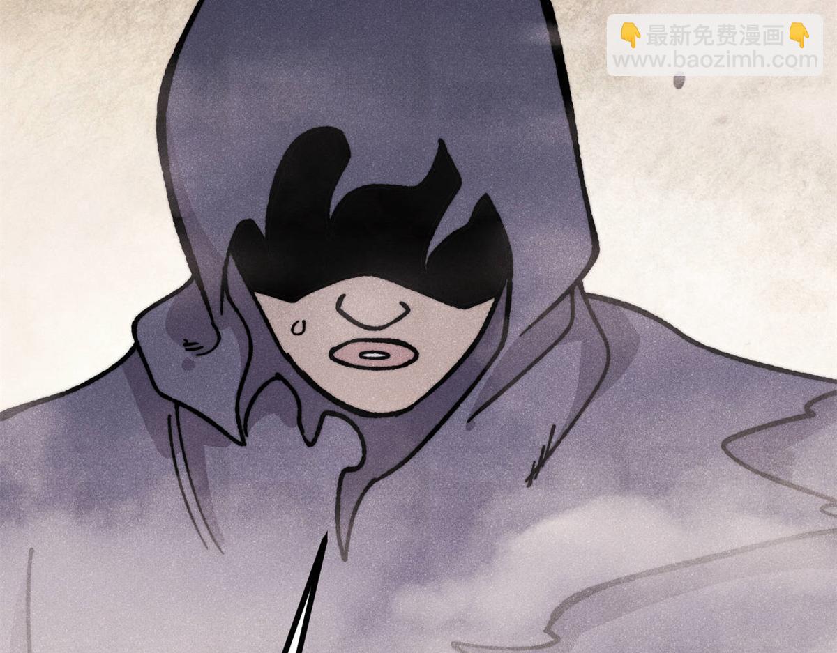 萬古最強宗 - 433 先下手爲強(4/4) - 5