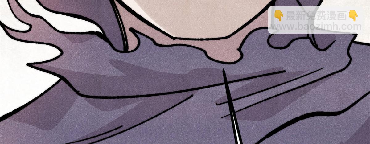 萬古最強宗 - 433 先下手爲強(4/4) - 2