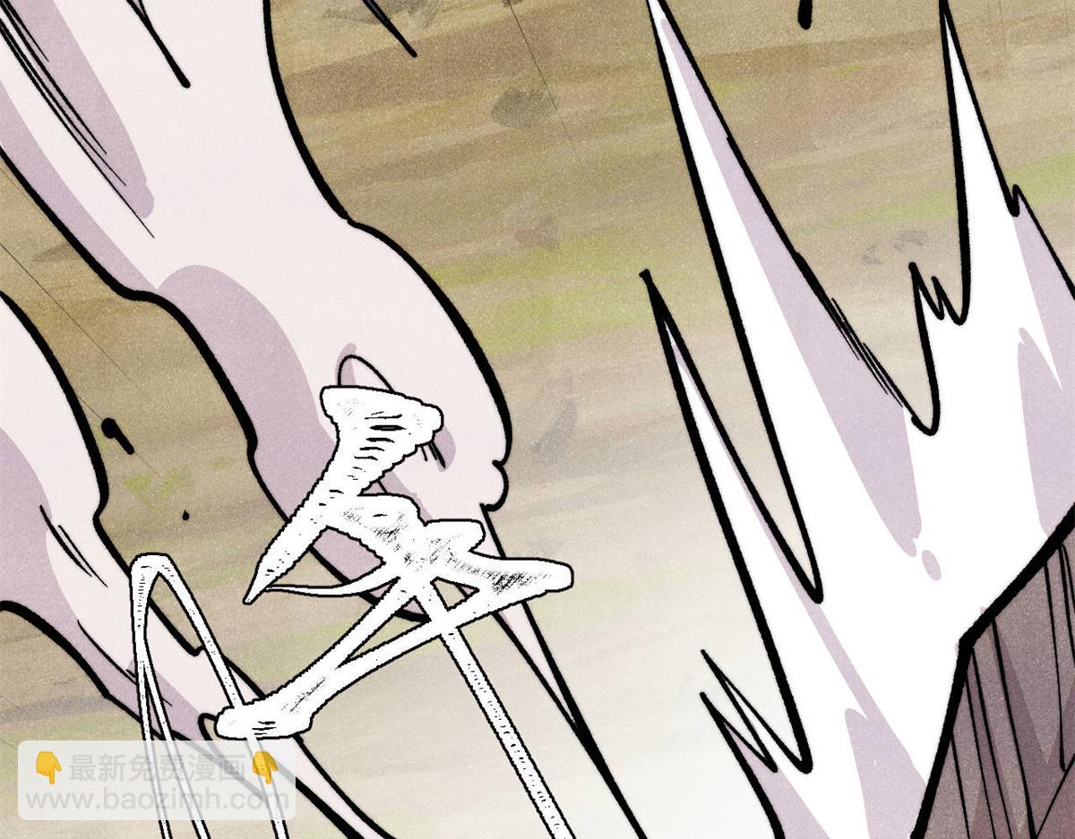 萬古最強宗 - 433 先下手爲強(1/4) - 1