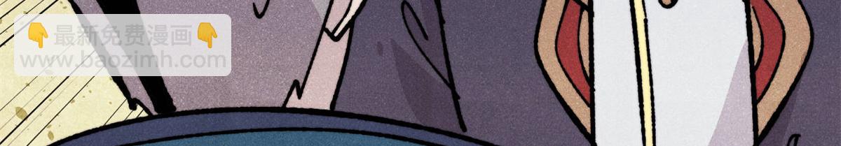 萬古最強宗 - 433 先下手爲強(1/4) - 5