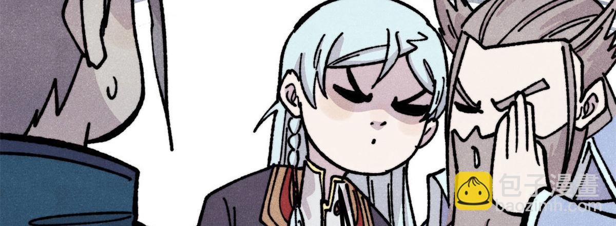 萬古最強宗 - 433 先下手爲強(1/4) - 8