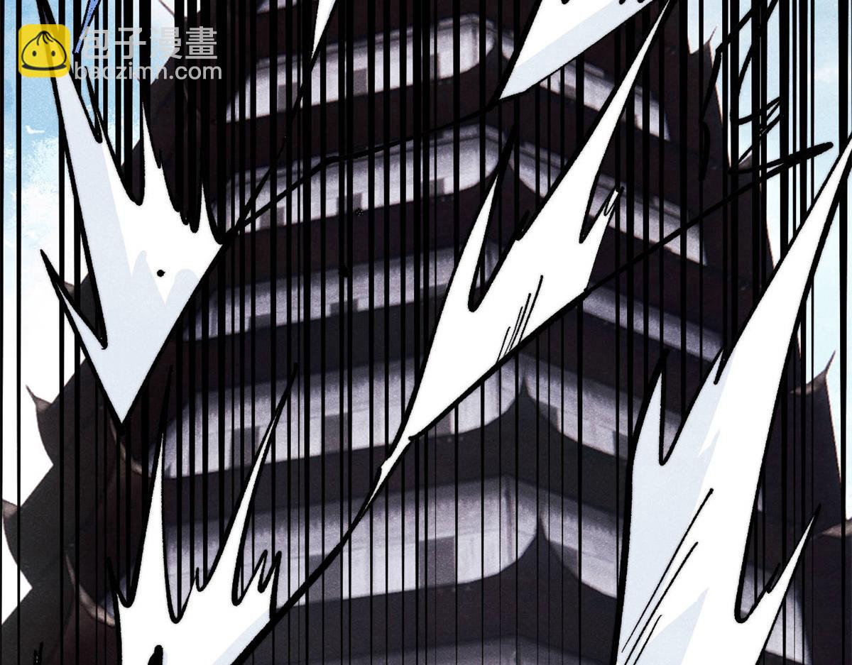 萬古最強宗 - 433 先下手爲強(1/4) - 5