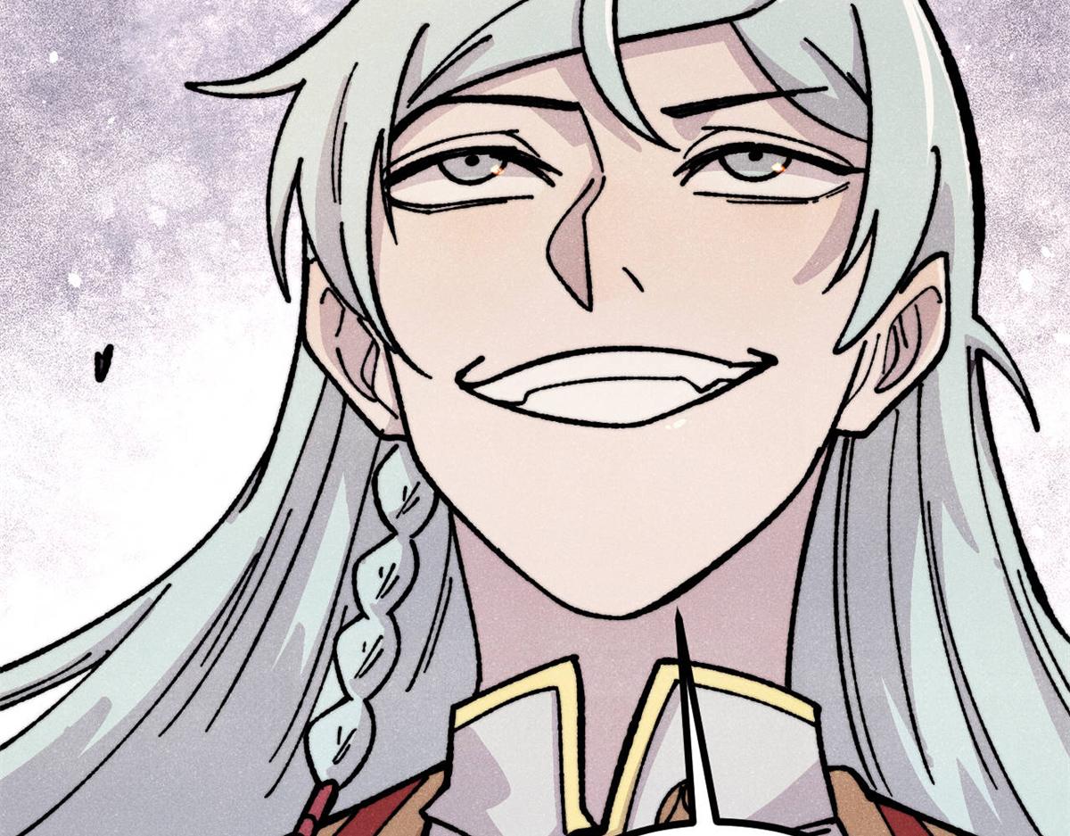 萬古最強宗 - 433 先下手爲強(2/4) - 1