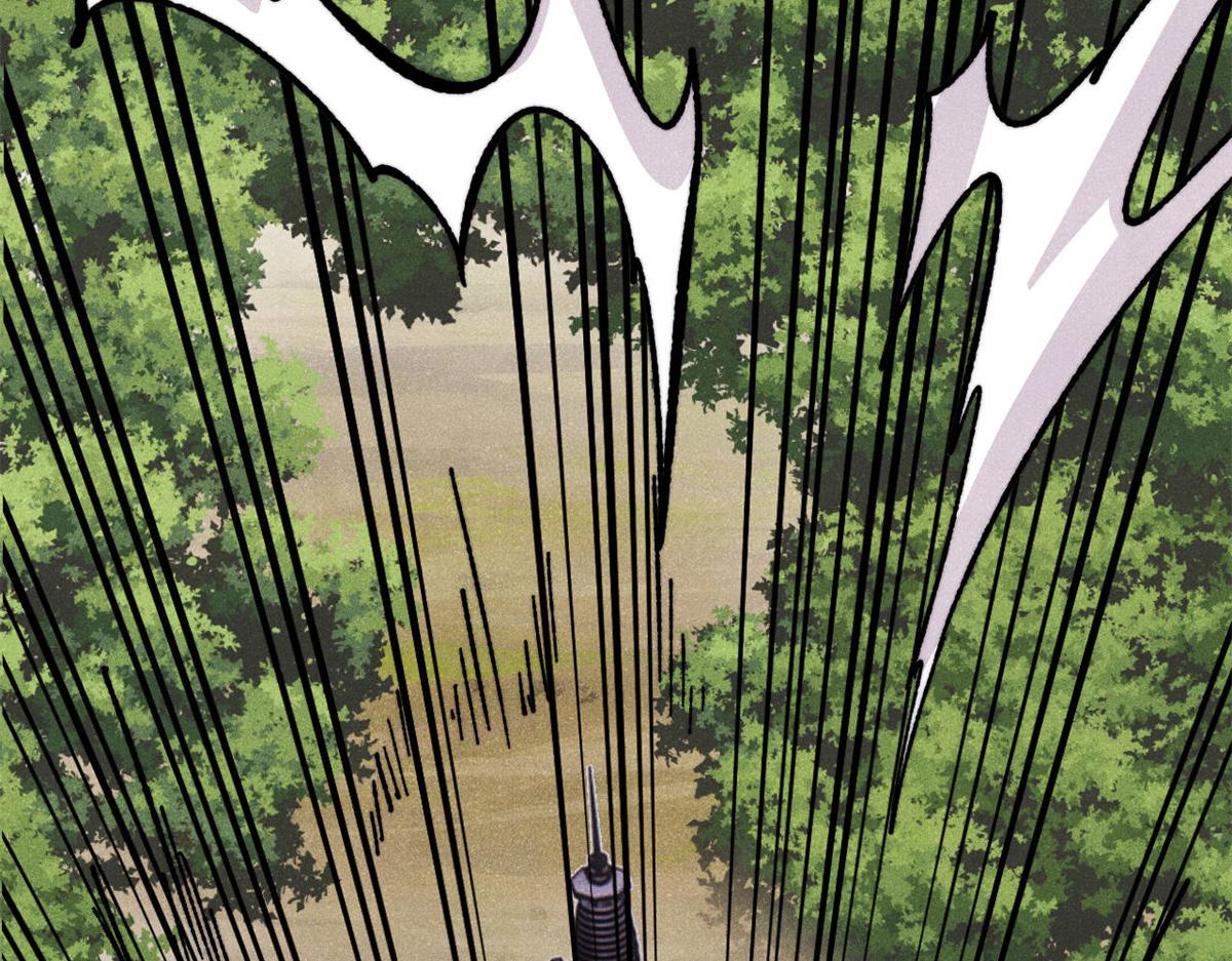 萬古最強宗 - 433 先下手爲強(2/4) - 4