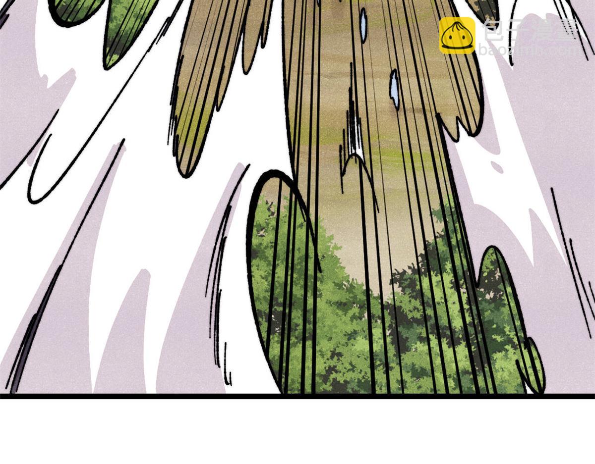 萬古最強宗 - 433 先下手爲強(2/4) - 8