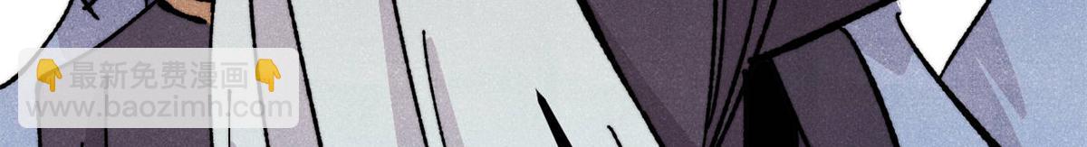 萬古最強宗 - 433 先下手爲強(2/4) - 7