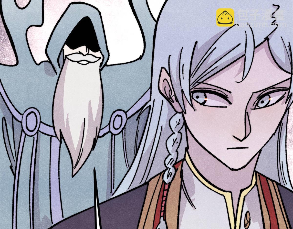 萬古最強宗 - 433 先下手爲強(2/4) - 3