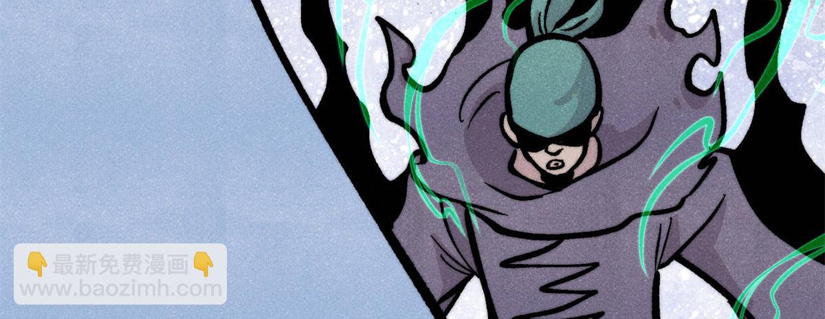 萬古最強宗 - 435 這個變態，我好像見過(3/4) - 6