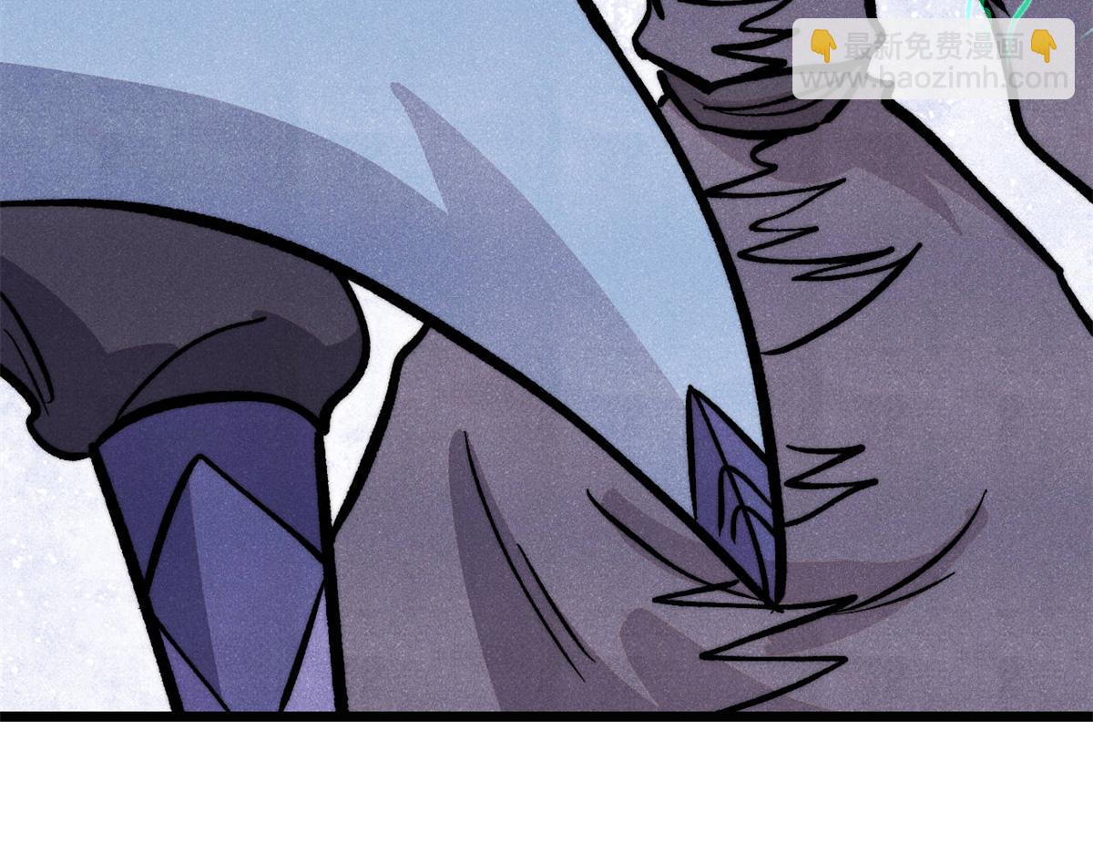 萬古最強宗 - 435 這個變態，我好像見過(3/4) - 7