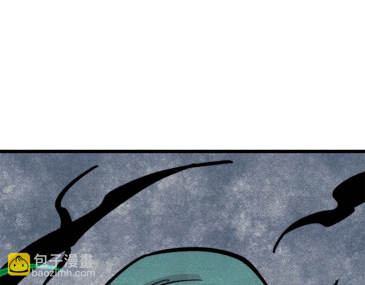 萬古最強宗 - 435 這個變態，我好像見過(3/4) - 8