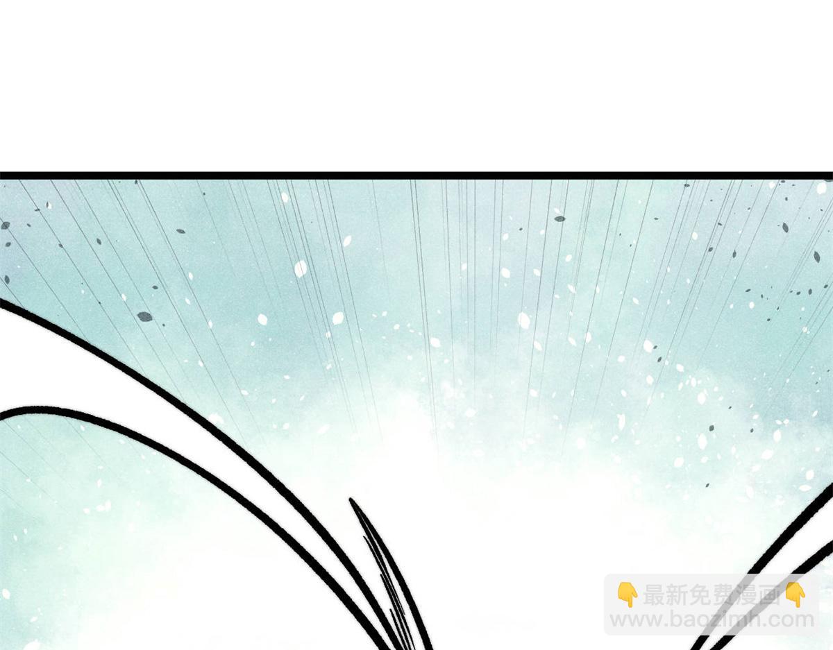 萬古最強宗 - 435 這個變態，我好像見過(3/4) - 8