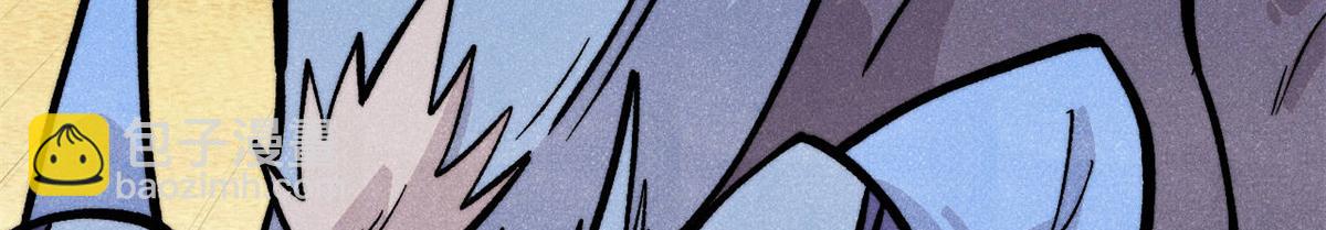 萬古最強宗 - 435 這個變態，我好像見過(3/4) - 2