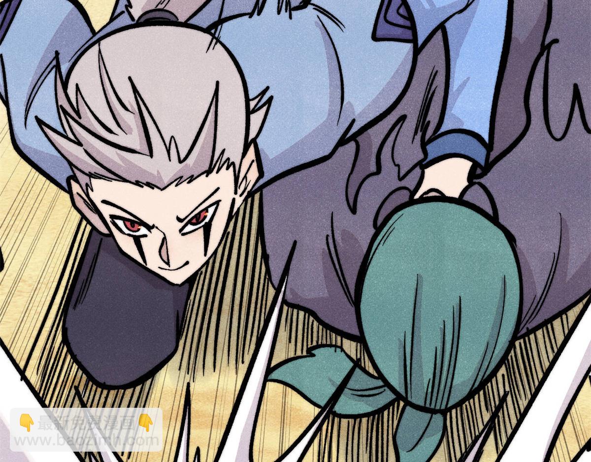 萬古最強宗 - 435 這個變態，我好像見過(3/4) - 3