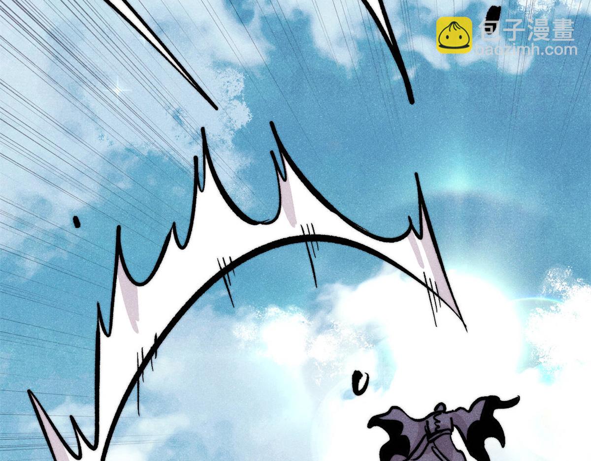 萬古最強宗 - 435 這個變態，我好像見過(3/4) - 6