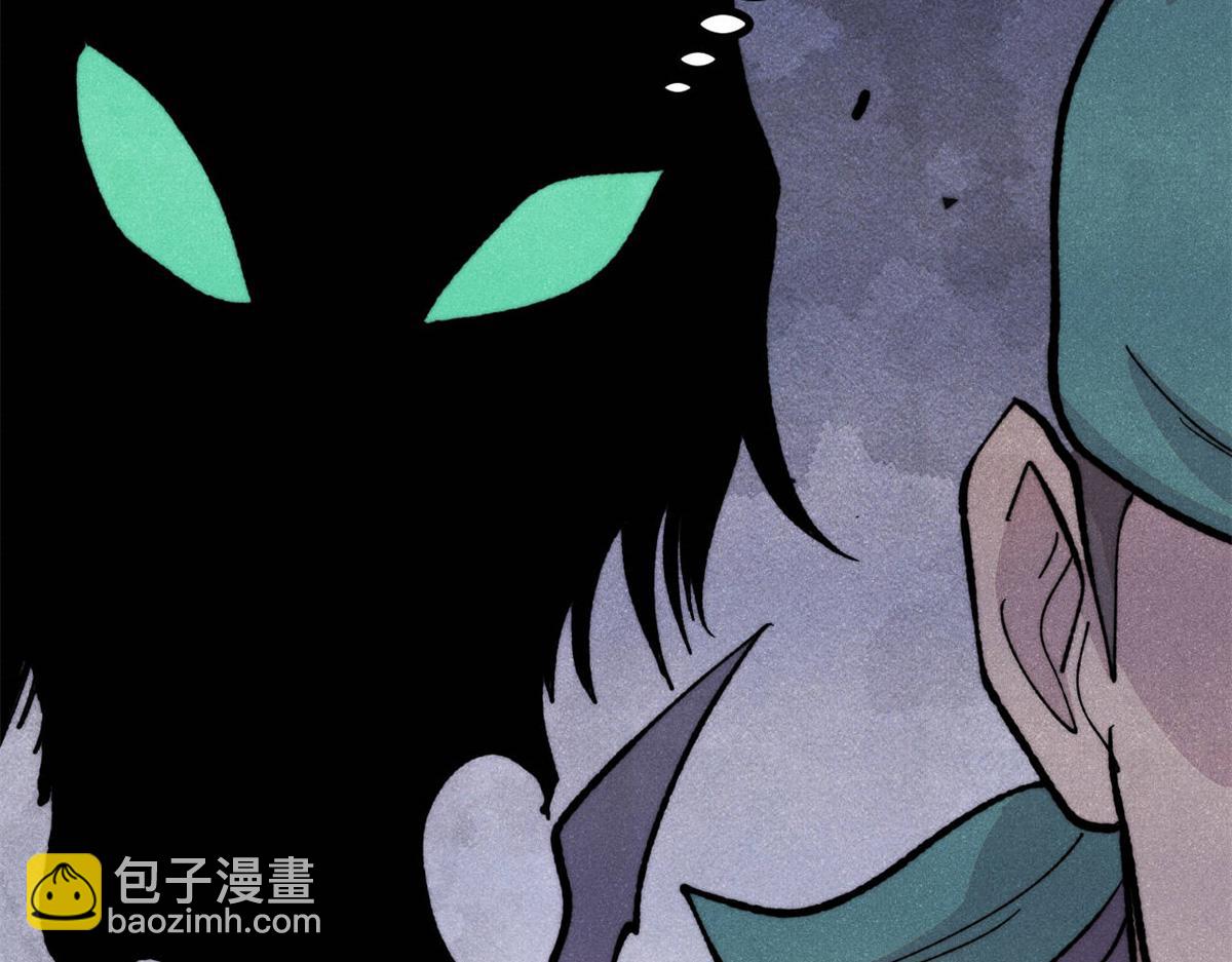 萬古最強宗 - 435 這個變態，我好像見過(1/4) - 4