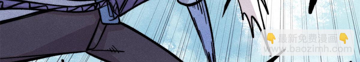 萬古最強宗 - 435 這個變態，我好像見過(3/4) - 8