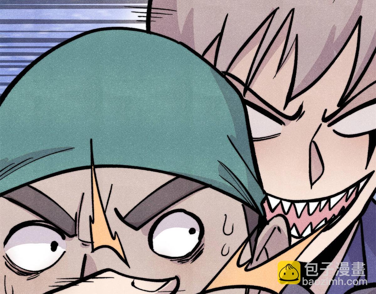 萬古最強宗 - 435 這個變態，我好像見過(3/4) - 7