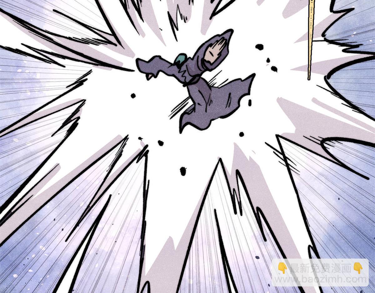 萬古最強宗 - 435 這個變態，我好像見過(3/4) - 4