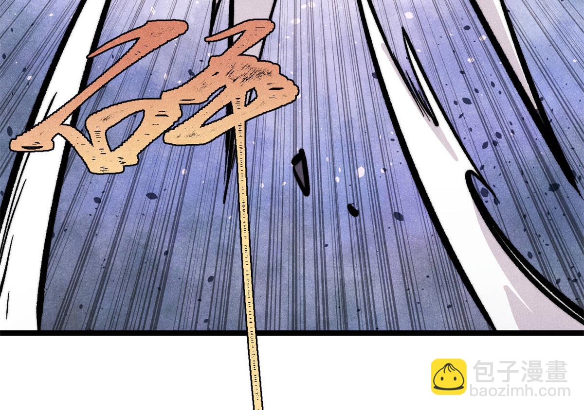 萬古最強宗 - 435 這個變態，我好像見過(3/4) - 5