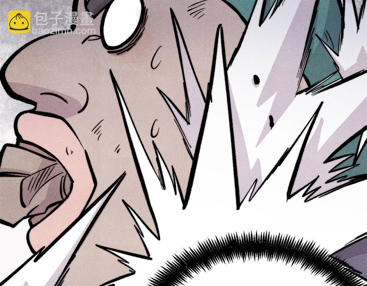 萬古最強宗 - 435 這個變態，我好像見過(3/4) - 7