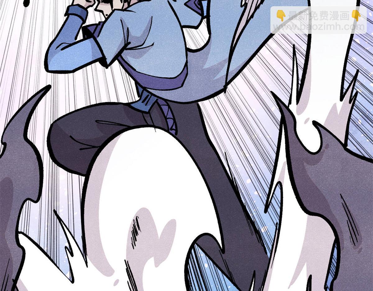 萬古最強宗 - 435 這個變態，我好像見過(3/4) - 2