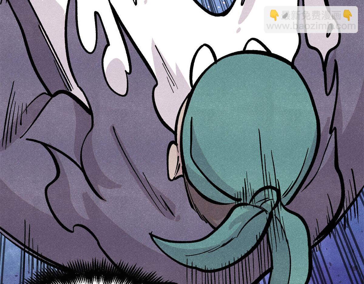 萬古最強宗 - 435 這個變態，我好像見過(3/4) - 4