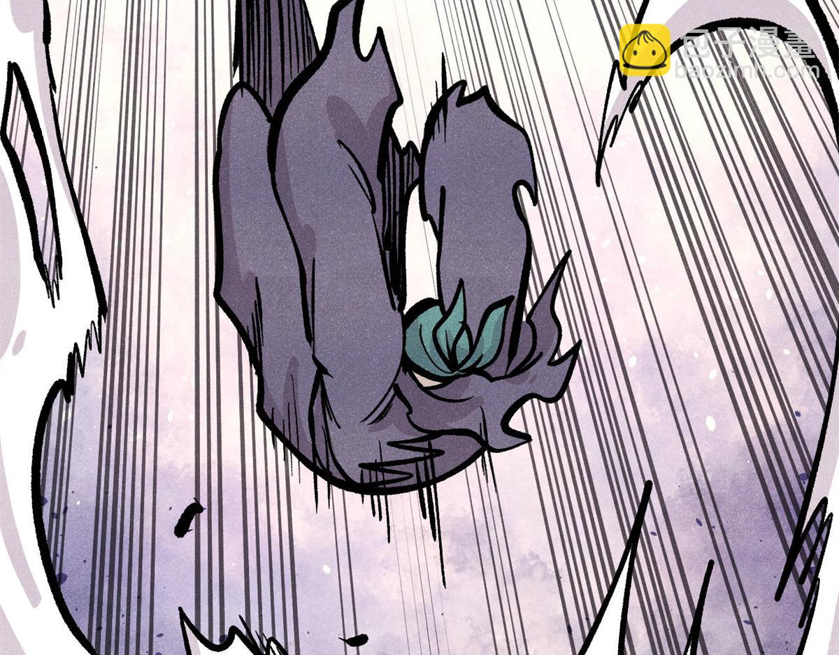 萬古最強宗 - 435 這個變態，我好像見過(3/4) - 8