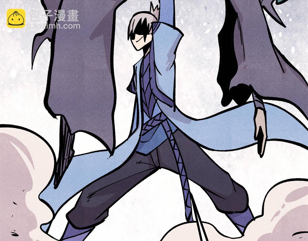 萬古最強宗 - 435 這個變態，我好像見過(3/4) - 5