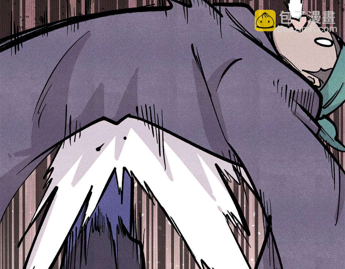 萬古最強宗 - 435 這個變態，我好像見過(4/4) - 3