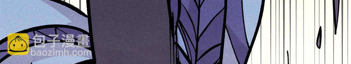 萬古最強宗 - 435 這個變態，我好像見過(4/4) - 1