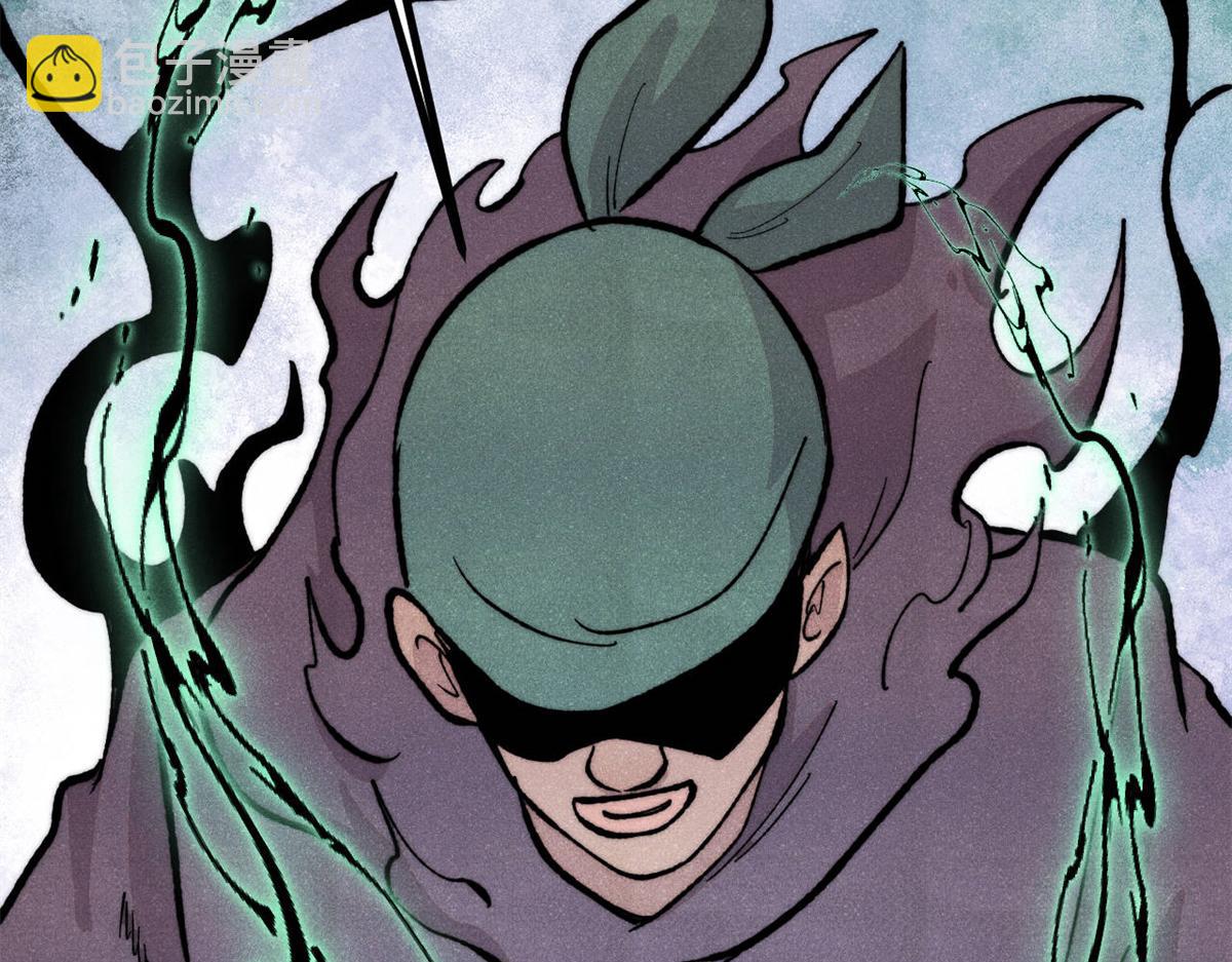 萬古最強宗 - 435 這個變態，我好像見過(1/4) - 8